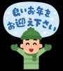 あさみの投稿画像