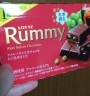 あさみの投稿画像