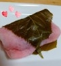 あさみの投稿画像