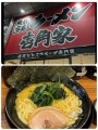 ひとなの投稿画像