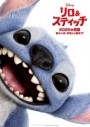 ひとなの投稿画像