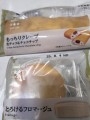ひとなの投稿画像