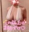 秋香